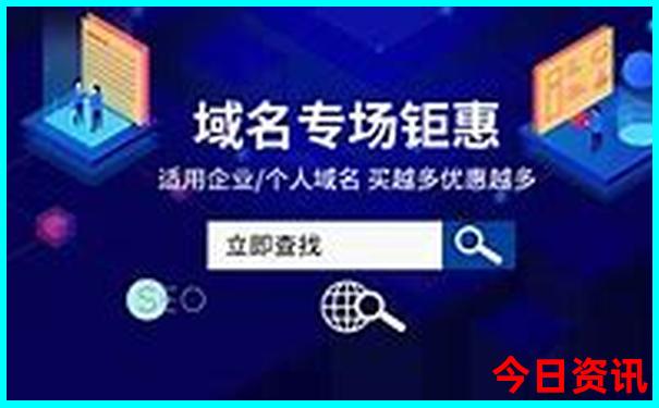 北京30个必去免费景点