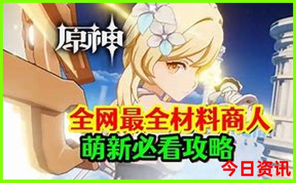 黄龙景区玩多久合适