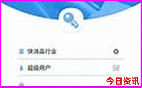 暑假去云南哪里旅游比较好