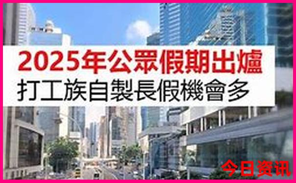 小孩暑假旅游好去处