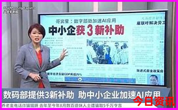 长春好玩的旅游景点有哪些