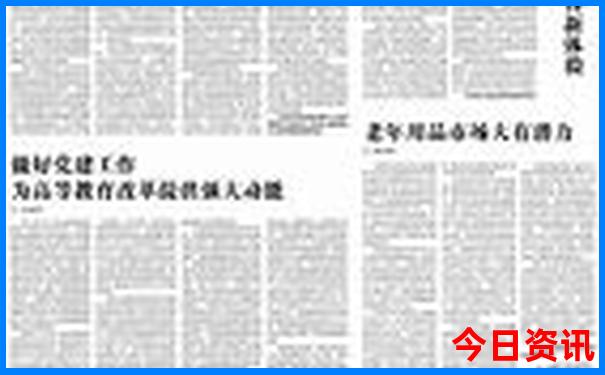 小龙虾有名的地方叫啥