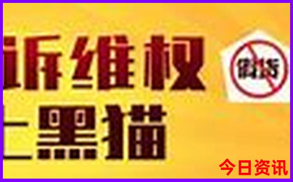 元江旅游攻略景点必去